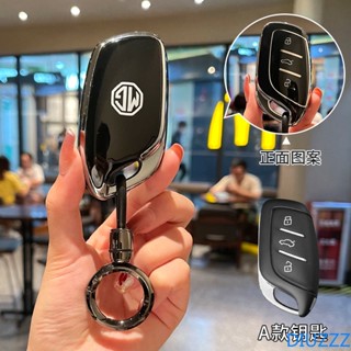 เคสกุญแจรีโมทรถยนต์ TPU แบบนิ่ม สําหรับ Saic MG HS ZS EV MG6 EZS EHS 2019 2020 Roewe RX5 I6 I5 RX3 RX8 ERX5 MG5