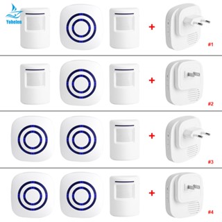 ออดประตูไร้สาย 110V-240V PIR เซนเซอร์อินฟราเรด ตรวจจับการเคลื่อนไหว ออดประตูทางเข้า สัญญาณเตือน พร้อมตัวรับ และตัวส่งสัญญาณ ปลั๊ก EU US