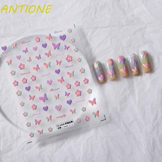 Antione สติกเกอร์ตกแต่งเล็บ ลายผีเสื้อ ใบไม้ หัวใจ ลูกไม้ ดวงจันทร์ สไตล์ญี่ปุ่น สําหรับผู้หญิง