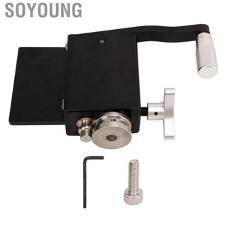 Soyoung Bead Form Roller Machine Aluminum and Steel Rustproof Tubing Sturdy Reliable for Larger Intercooler Tubes