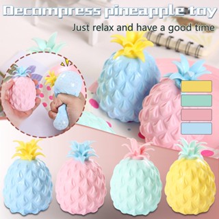 【shuanghong666】Office  Pressure Release Antistress Toy Simulation Flour Pineapple Fidget Toys Stress Balls Decompression Toy Toys For Children