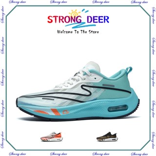 【STRONG Deer】รองเท้าผ้าใบ รองเท้าวิ่งมาราธอน ดูดซับแรงกระแทก ไซซ์ 39-45 แฟชั่นสําหรับผู้ชาย