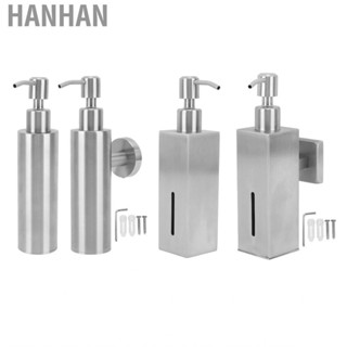 Hanhan 304 Stainless Steel Soap Dispenser Rustproof Refillable Pump Bottle for Kitchen Bathroom