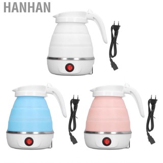 Hanhan Travel Kettle  Folding Silicone EU Plug 220V 0.6L 600W Multifunction for Hotel Business