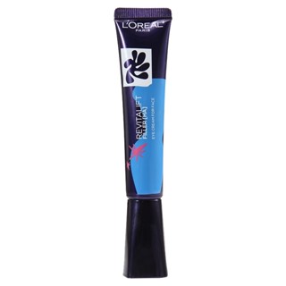 Loreal Exclusive Second Generation อายครีม เหล็กสีม่วง 30 มล. โปร-ไซลาน ลดรอยคล้ํา ต่อต้านริ้วรอย และกระชับ