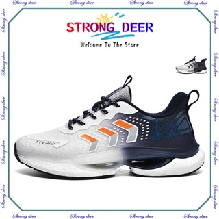 【STRONG Deer】รองเท้าผ้าใบ รองเท้าวิ่งมาราธอน ดูดซับแรงกระแทก ไซซ์ 36-45