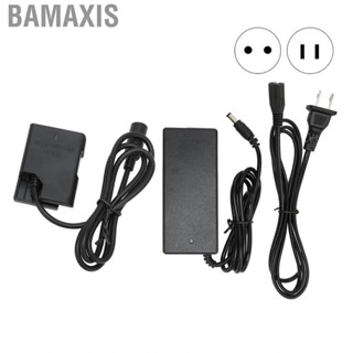 Bamaxis EL14 DC Coupler Power Kit Full Decoding Analog  With Adapter For Ni