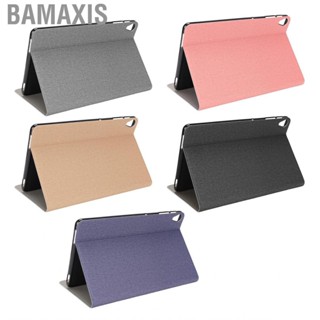 Bamaxis Tablet Protective Cover PU Leather Case Stand Scratch-proof Soft for ALLDOCUBE 10.4inch