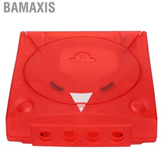 Bamaxis For SEGA Dreamcast DC Translucent Case Retro Video Game Console Protective Housing  Red C