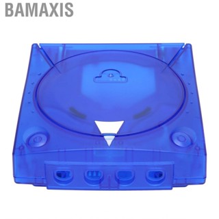 Bamaxis Translucent Plastic Housing For Dreamcast DC Game