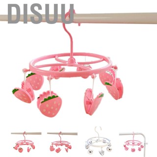 Disuu Plastic Hanging Drying Rack Sock Underwear Oversleeve Small Cloth  for Home Student Domitory