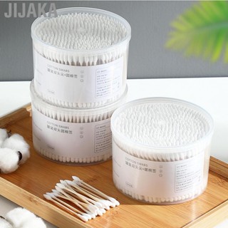 Jijaka 500Pcs Cotton Swab Double Ended Disposable Hygienic Cosmetic for Home