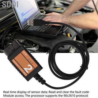 Sudi OBD2 Diagnostic Tools  Read Fault Code Reliable Obd2 Cable Easy To Use Durable for Transit Fiesta