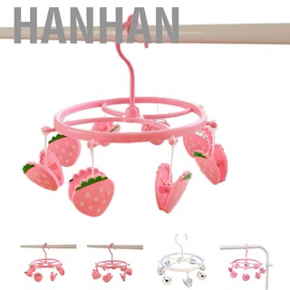 Hanhan Plastic Hanging Drying Rack Sock Underwear Oversleeve Small Cloth  for Home Student Domitory