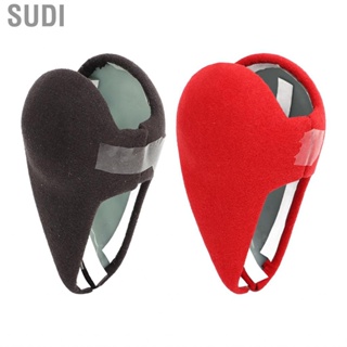 Sudi Gear Shift Knob Trim  Scratch Prevention Frame Easy To Install for Macan 2014 2020