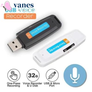 Vanes1 แฟลชไดรฟ์ USB SK-001 ดิสก์ U เครื่องบันทึกเสียง การ์ด TF ขนาดเล็ก ไมโครโฟนในตัว ชาร์จซ้ําได้ บันทึกการประชุม