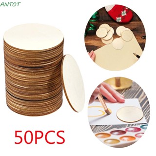 Antot ไม้ธรรมชาติ ทรงกลม แฮนด์เมด DIY 50 ชิ้น