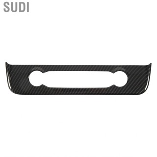 Sudi Car Multimedia Button Frame Easy Installation Control Knob Cover for Decor