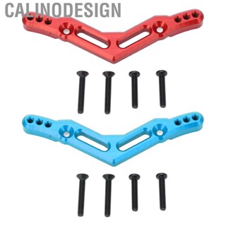 Calinodesign Aluminum Alloy Front Bracket  For Arrma Granite 1/10 RC Car