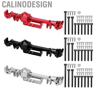 Calinodesign Front Axle Housing  Highly Polished Light Weight RC for Axial RBX10 Ryft