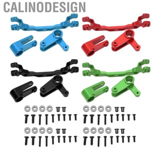 Calinodesign Steering Parts Set RC Car Refined Appearance for 1/10