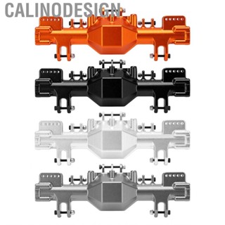 Calinodesign Metal Axle Housing Aluminum Alloy RC for 1/8 Car Losi LMT