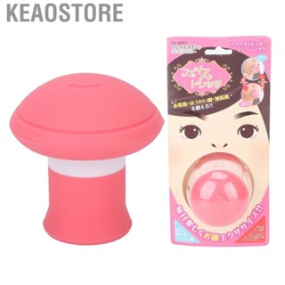 Keaostore Jaw Chew Line Exerciser Fitness Ball V Face  Trainer Facial Lifting