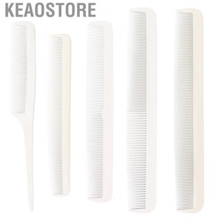 Keaostore Hair Comb Set  Ergonomic Firm Sturdy Safe Stable Cutting for Salon Home Travel Men Women