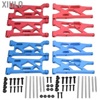 Xiulo RC Car Parts Front Rear Lower Suspension Arm High Accuracy for LOSI Lasernut U4 1/10