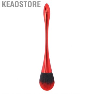 Keaostore Makeup Brush Nail Dust Loose   Cosmetic