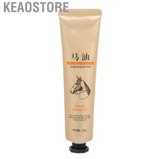Keaostore Moisturizing Hand    Refreshing Horse Oil Perfect Gift  Lotion for Daily Use