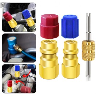 ชุดอะแดปเตอร์วาล์วเครื่องปรับอากาศ R12 เป็น R134a 2 ชิ้น
