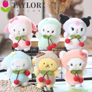 Taylor1 Y2K พวงกุญแจ จี้รูปเชอร์รี่ Kuromi Pom Pom Purin My Melody Kawaii Cinnamoroll สําหรับเด็ก