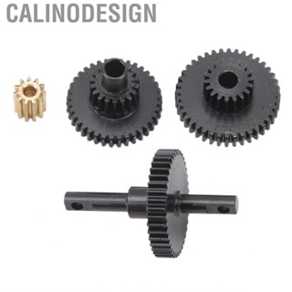 Calinodesign RC Transmission Gear Set Stable Gearbox For 1/18 Tracked