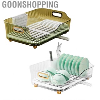 Goonshopping Dish Drying Rack  Automatic Draining Multifunctional Hollow Out for Kitchen