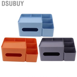 Dsubuy Home Tissue Box Organizer with Lid Plastic Exquisite Smooth Surface Desk for Office