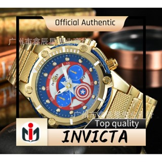 Invicta invicta invicta Fita นาฬิกาข้อมือควอตซ์ สายเหล็ก ขนาดใหญ่ สําหรับผู้ชาย