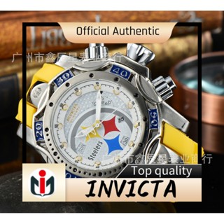 Invicta INVICTA นาฬิกาข้อมือควอทซ์ สายซิลิโคน ขนาดใหญ่ สําหรับผู้ชาย 32 ทีม