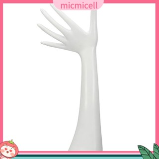 Mic_ ชั้นวางเครื่องประดับ สร้อยคอ แหวน สร้อยข้อมือ รูปมือ