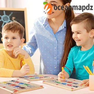 Oceanmapdz บอร์ดนับเลขเขาวงกต ลูกปัดไม้ สมดุล ของเล่นสําหรับเด็กอนุบาล