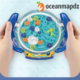 Oceanmapdz เกมเขาวงกต ปาล์ม 3D พลาสติก ฝึกสมอง มือถือ เขาวงกต เกมของเล่นเพื่อการศึกษา ก่อนวัยเรียน สมดุล บอล ความอดทน เกม ลูกบอลเหล็ก เด็ก / เด็ก