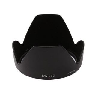 ฮู้ดเลนส์  LENS HOOD CANON EW 78D EW-78D