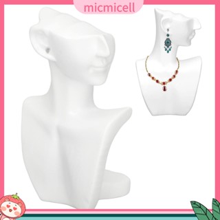 Mic_ หุ่นโชว์เครื่องประดับ ต่างหู สร้อยคอ