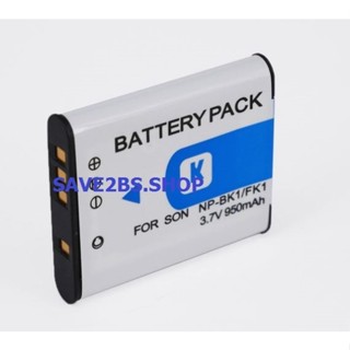 แบตกล้องโซนี่  NP-BK1 / NP-FK1สำหรับ Sony Cyber-Shot DSC-S750