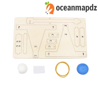 Oceanmapdz ชุดโมเดลหนังสติ๊ก แบบไม้ รูปลูกบาสเก็ตบอล DIY ของเล่นเสริมการเรียนรู้เด็ก