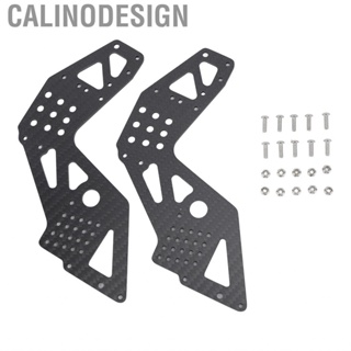 Calinodesign Chassis Side Panels RC   Scratch for Losi Off Road Vehicles