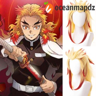 Oceanmapdz Rengoku Kyoujurou วิกผมคอสเพลย์ วิกผมสังเคราะห์ ธรรมชาติ ไล่โทนสี ปุยเลเยอร์ Kimetsu No Yaiba