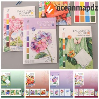 Oceanmapdz Gouache หนังสือกราฟฟิตี้ พร้อมแปรง สมุดวาดภาพระบายสีน้ํา กระดาษพิเศษ น่ารัก ดอกไม้ สมุดวาดภาพ Doodle เด็ก วาดภาพของเล่น