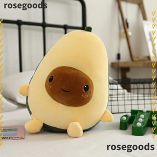 Rosegoods1 หมอนตุ๊กตานุ่ม รูปอะโวคาโด้ ผ้าฝ้าย ขนาด 25 ซม. สําหรับเด็ก