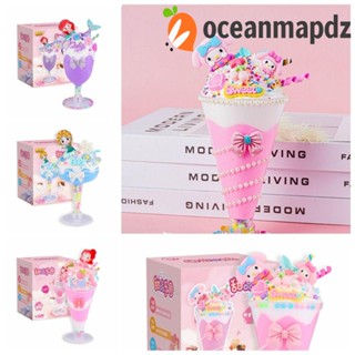 Oceanmapdz ถ้วยไอศกรีม ถ้วยวัสดุ การ์ดกู๊ด แฮนด์เมด ชุดการ์ดกู๊ดครีม หวานแหวว ถ้วยมินิ กาวไอศกรีม ของขวัญเด็ก